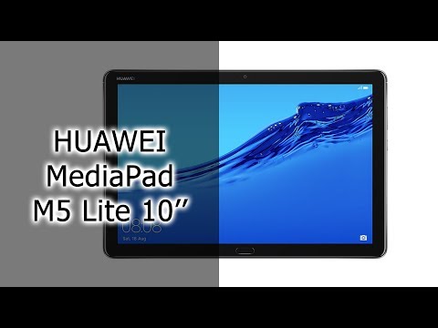 Видео: Преглед на Huawei Media Pad