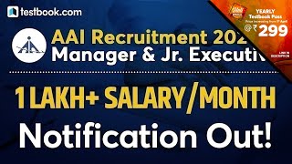 AAI ATC Recruitment 2020 | AAI Manager & Junior Executive Vacancy, Selection Process, Salary