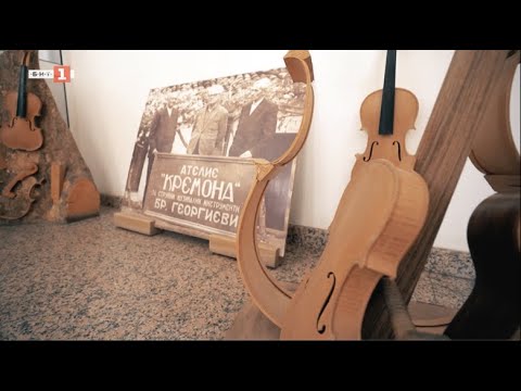 Видео: Estrellas керамика Talavera Мексикански плочки