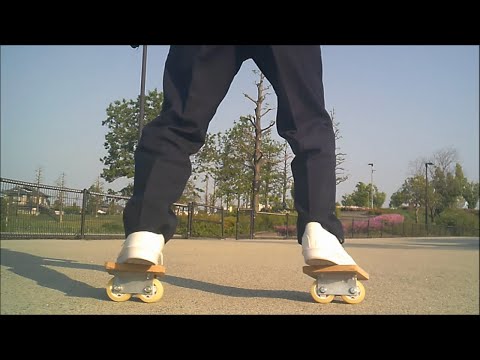 【練習方法】フリーラインスケート・フォアの練習ルーチン(Free Line Skates, Fore Practice Routine)！