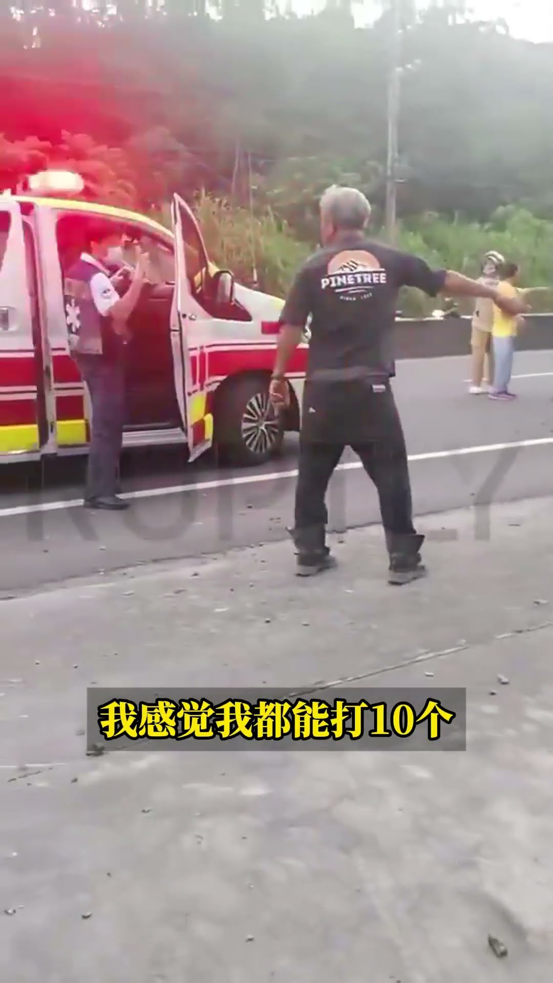 Re: [問卦] 中國自己廢被侵略卻怪國外？