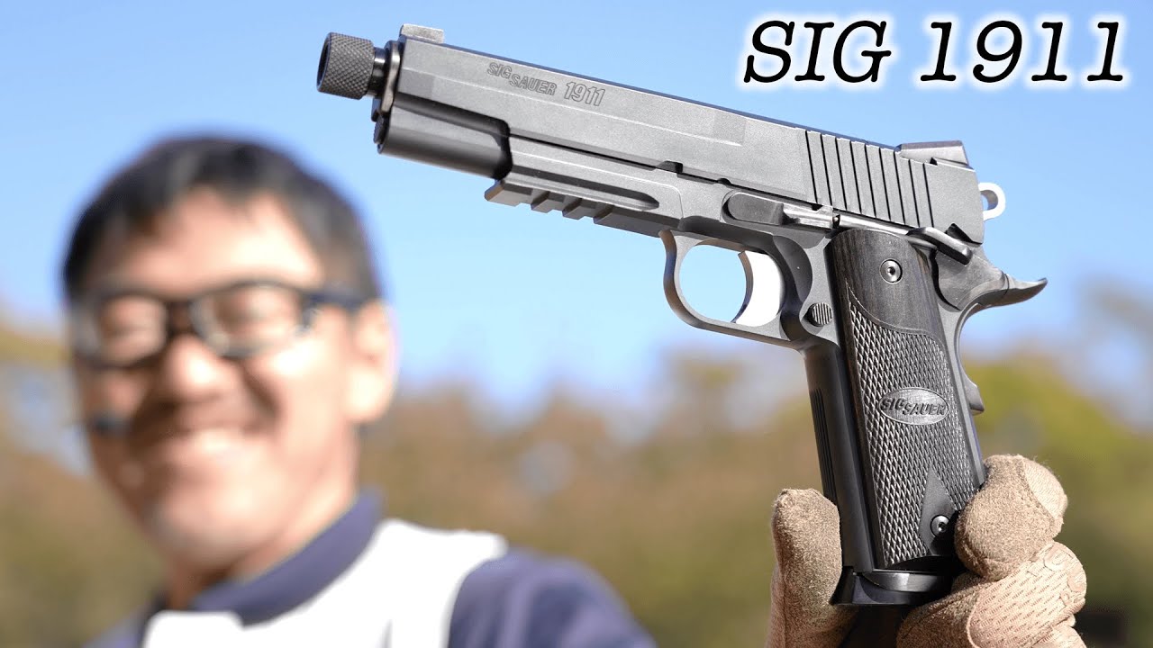 WA／SIG 1911（GSR）ブラックウォーター