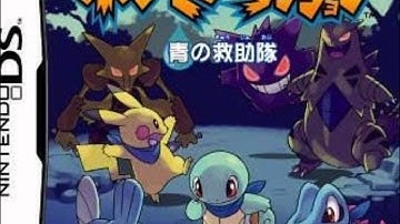 014 Pokémon Square (PMD Blue Rescue Team OST)