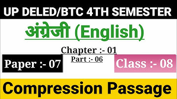 UP DELED 4th Semester English Class/Chapter-01/Btc Fourth Semester Online English Classea