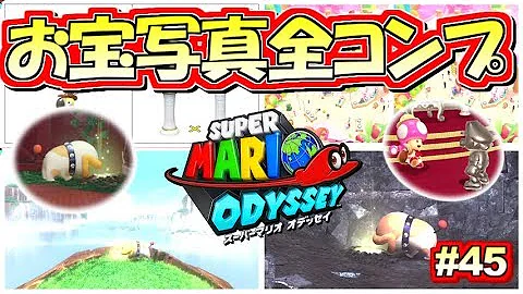 تحميل お宝写真 Mp4 Mp3 تحميل お宝写真 Mp4 Mp3