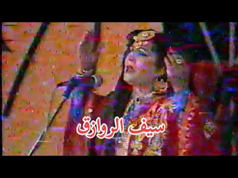 صبيحه ذياب موال البعث وأغنية ياحضيري بطل نوح مهرجان الأغنية الريفية والبدوية 