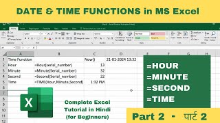 Time Functions in Excel - HOUR, MINUTE, SECOND, TIME | Time Functions Formula in Hindi Part-2