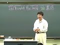 伝説の英語講師【富田一彦】代ゼミ【サンプル】