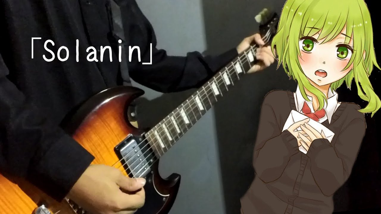 ROTTI/solanin ソラニン Solanin ソラニン Asian Kungfu Generation x Rotti Cover by