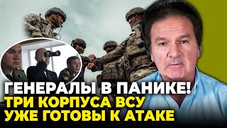 ⚡ШВЕЦЬ: рівень підготовки вражає! Кремль у відчаї, Сі поставив Путіну нову умову, розкрита таємниця