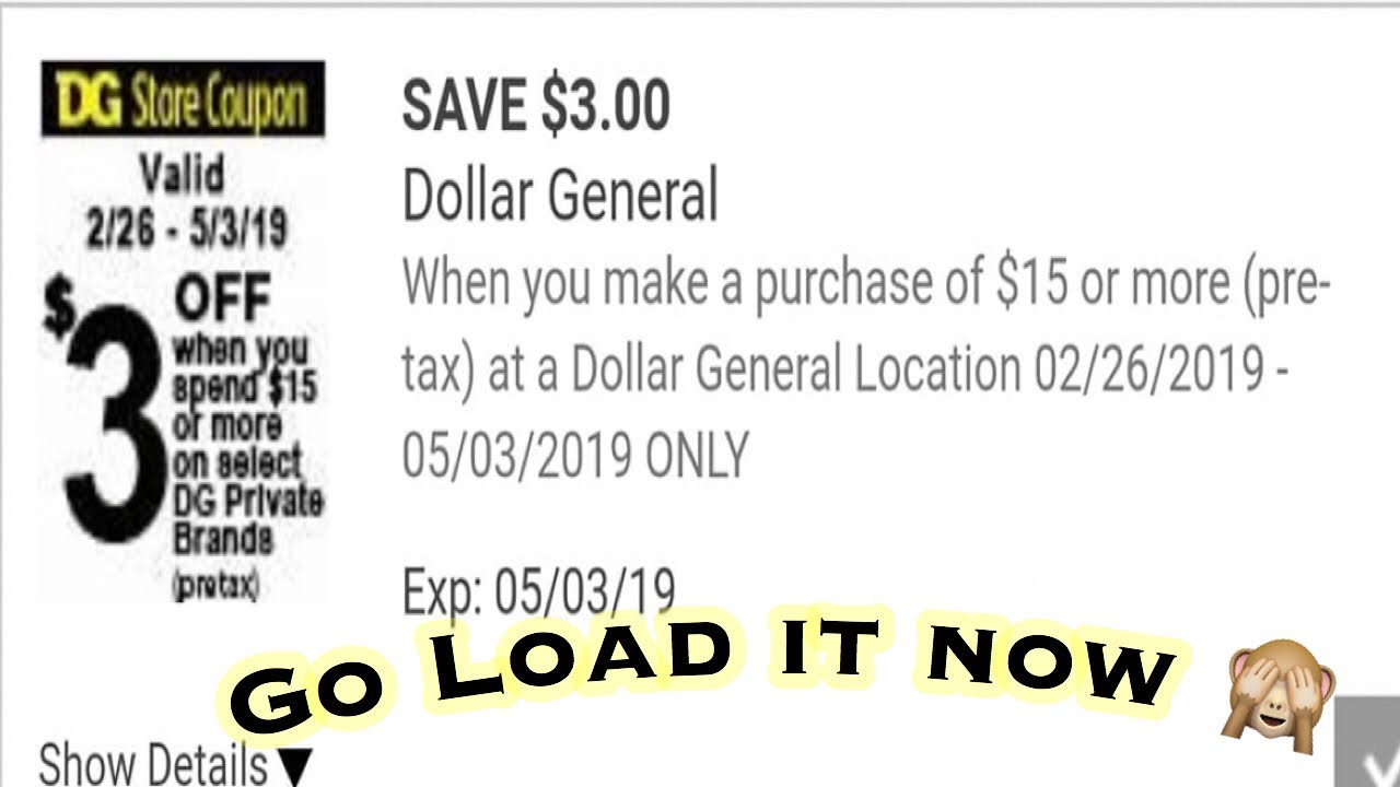 When will dollar general go ipo