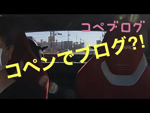 Loading video