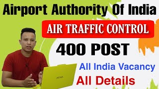 AAI Recruitment 2022- Apply Online for 400 Junior Executive Vacancy