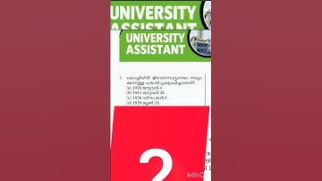 University assistant Kerala Psc 2023 #keralapsc #ldc #malayalam #shortsmalayalam