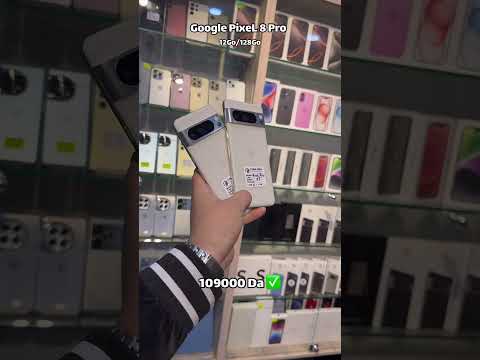   8  احدث هواتف سلسلة البيكسل