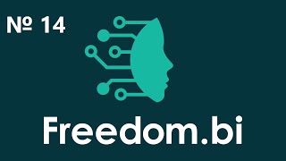 14  Настройка  Создание новой воронки продаж в ERP системе Freedom.bi