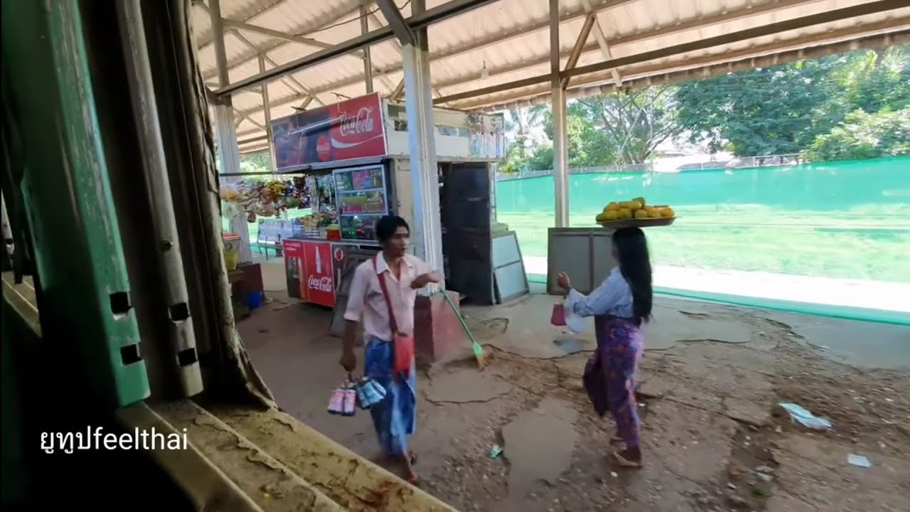 รถไฟย่างกุ้ง-เมาะละแหม่ง​ นั่งกันยาวๆ รีวิวจัดเต็ม รถไฟสายใต้เมียนมาร์