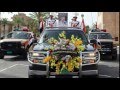 تسجيل صوتي للشهيد اللواء ضيف ايوب آمر حماية مصفى بيجي