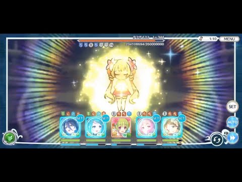 Princess Connect! Re:Dive - Wind Deep Quest Zone 7-10 Boss 【プリコネR】