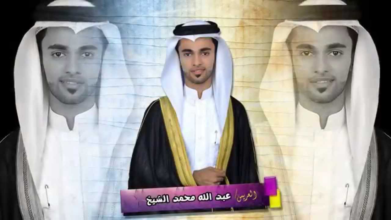 صور فرسان الزواج الجماعي 22 بالبطالية - عام 1435هـ