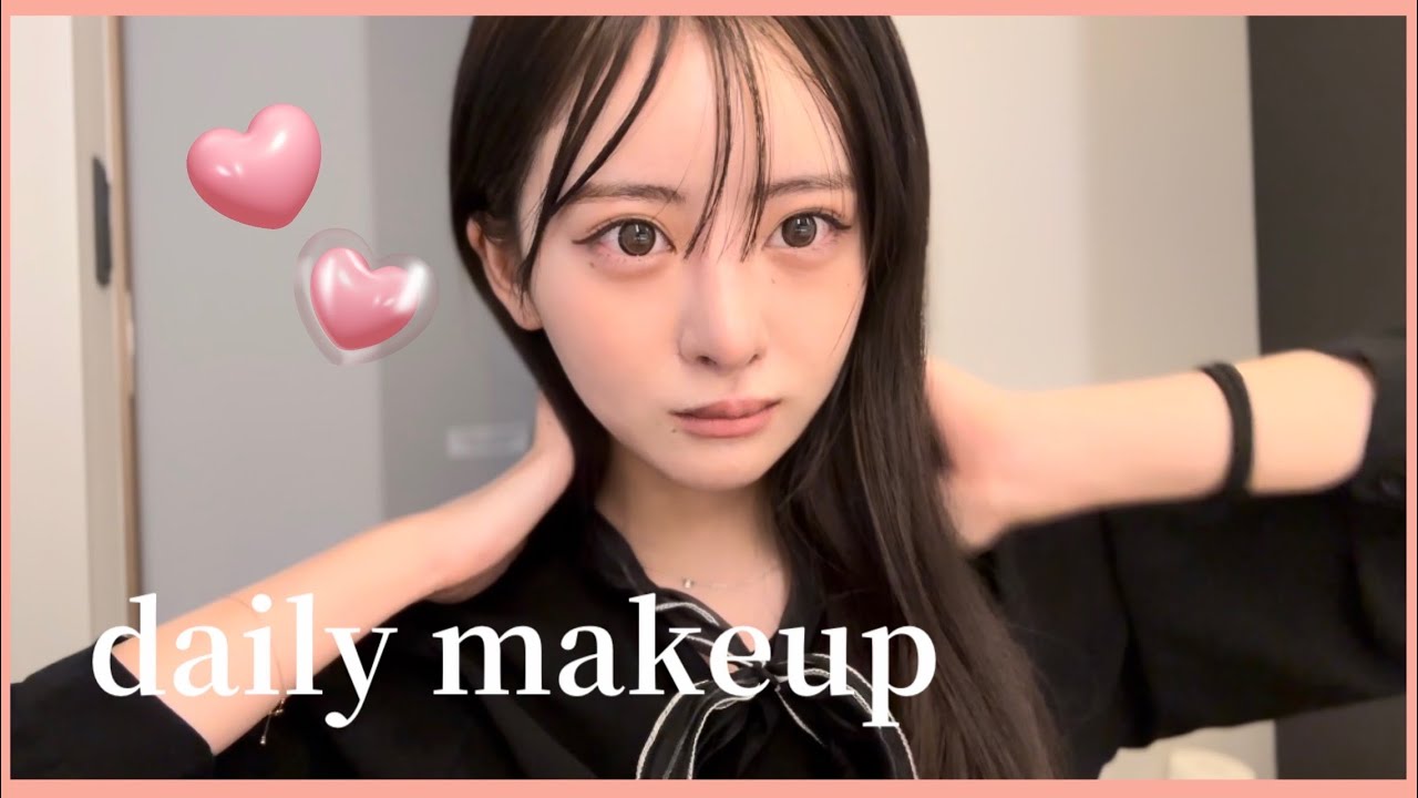 毎日メイクを紹介します🌼　【愛用コスメ】【すっぴんから完成まで】【毎日メイク】