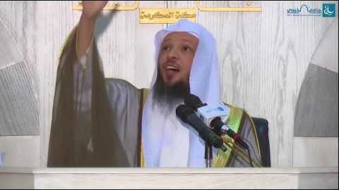 سورة الصافات اية 107. الشيخ سعد العتيق.