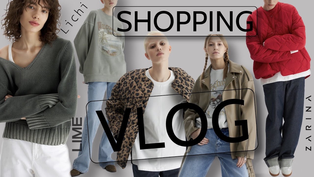 Why You Really Need одежда Where To Start With одежда?