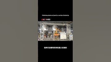 Shandong Kewei palletizing robot Co., LTD #machine #automobile #handlingrobot #weldingrobot #robots