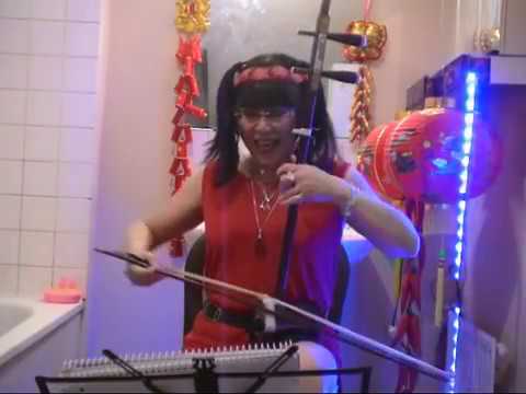 a dan: xin zhong de yi han (lili fan chang)