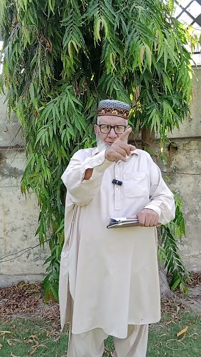 Azmaishh.. lesson no 127.. like share subscribe channel ♥️