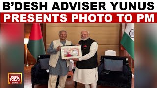 PM Modi Meets Bangladesh Chief Advisor in Bangkok | Photo Gift Exchange At Bilateral | India Today screenshot 4