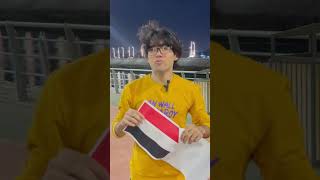 التجربه الاخطر في العراق حرق 🔥 علم اليمن 🇾🇪 مقابل $$🔥😳🇮🇶