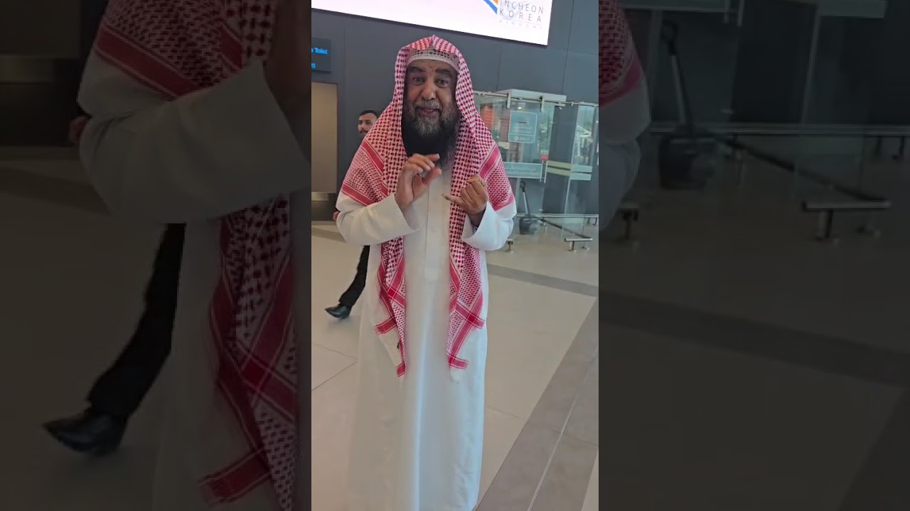 نصيحة للحجاج الشيخ سليمان الرحيلي