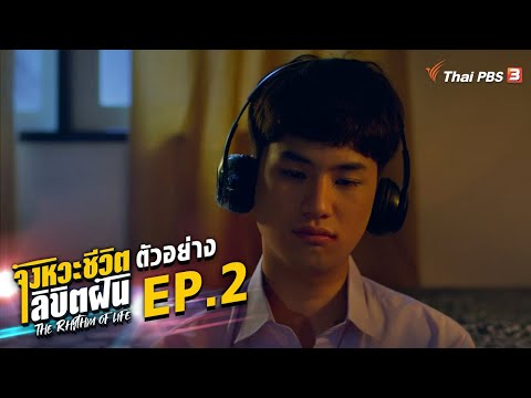 ผลสลากกินแบ่งรัฐบาล วันที่ 1 พย. 2567 ผลสลากกินแบ่งรัฐบาล วันที่ 1 พย. 2567