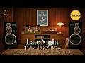 [FM Jazz Bar] Yamaha NS-1000M × Vintage Tube Amp | Late Night Vinyl JAZZ ~5H Loop BGM