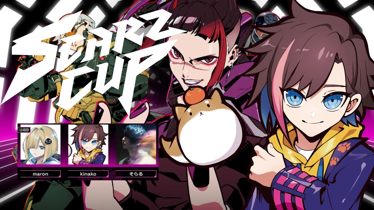 【Apex】ScarZcap本番や！ 勝つぞ！ w/まろんさん、そらるさん