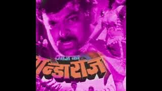 Lashkara Lashkara (((( Jhankar )) Kumar sanu