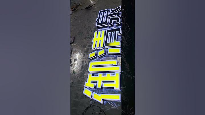Wow! Do you believe that this is an LED sign made in China? #sign #signage #design  #company