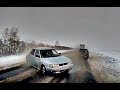 (18+) DashCam Russia - Crazy Drivers and Car Crashes 2018