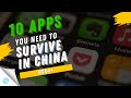 10 Popular Chinese Apps 2021 // HSK4 HSK5 vocabulary