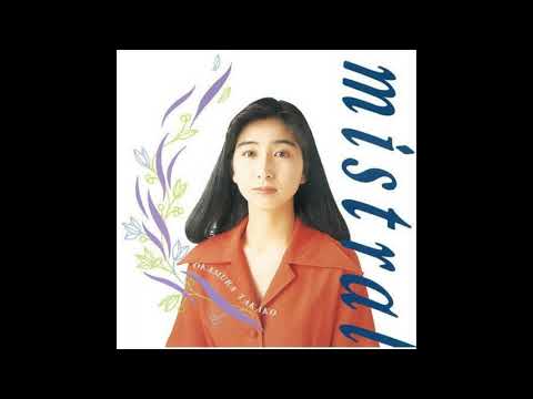 岡村孝子　告白