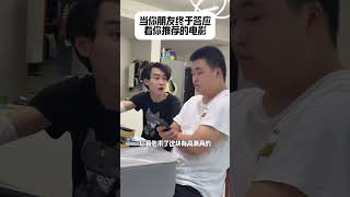 你们都是这样的吗#内容过于真实#搞笑#一定要看到最后#内容太过真实
