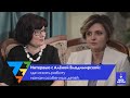 АЛЁНА ВЛАДИМИРСКАЯ: ЧТО НУЖНО СДЕЛАТЬ МАМЕ ОСОБЕННОГО РЕБЕНКА, ЧТОБЫ НАЙТИ ХОРОШУЮ РАБОТУ?