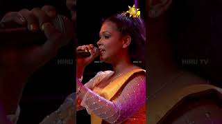 Gana Andakarayen Midee (ඝන අන්ධකාරයෙන් මිදී) | Achini Ekanayake | Hiru Star Season 05 🎙💥