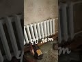 Сантехник ЖЭУшник. Отделочники красавцы.