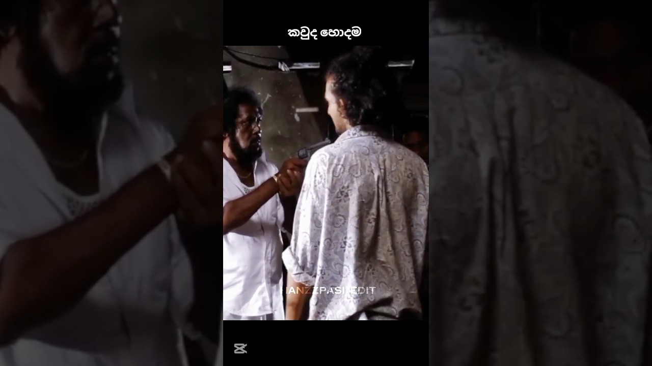 Pati | Nihal | Sunna Gini Awi Saha Gini Keli Create By Hanzzpasi Edit ❤️