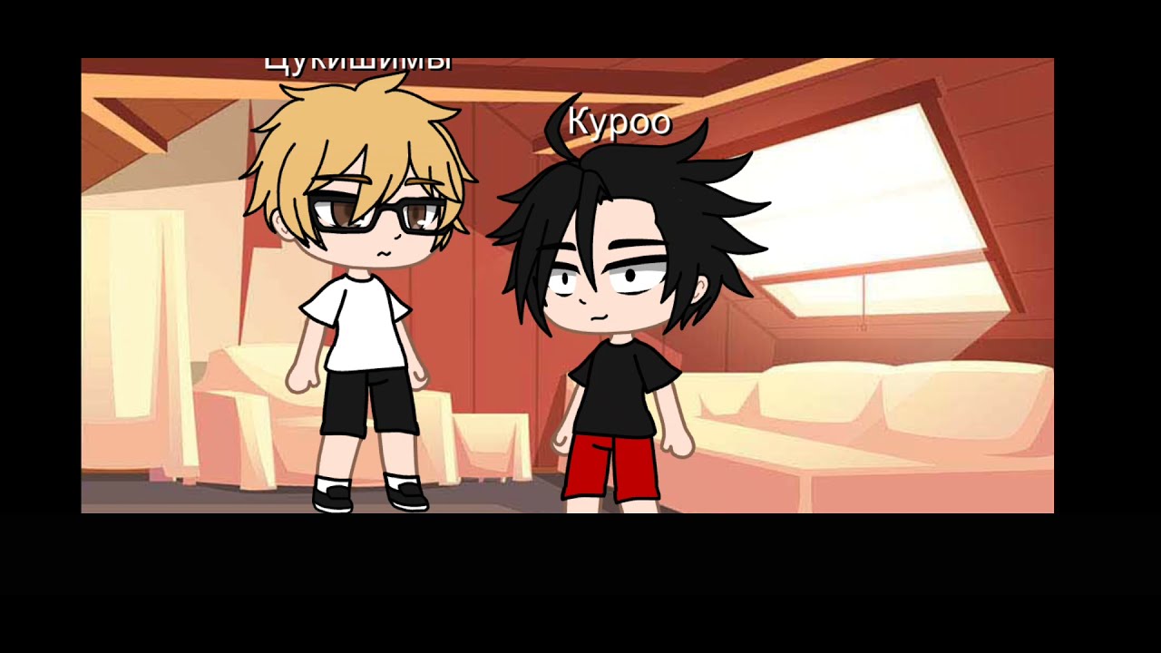 Реакция Цукишимы и Куроо на Тик Ток|•| КуроЦуки |•| haikyuu|•|