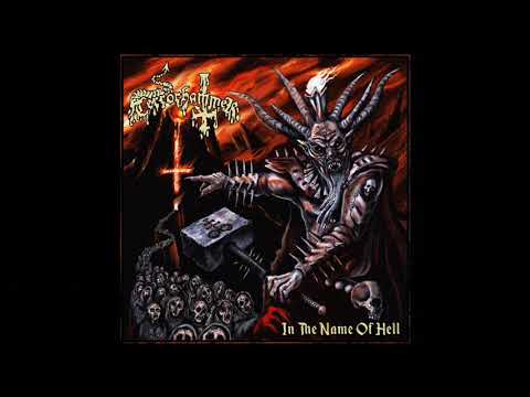 Terrörhammer - In The Name Of Hell (EP, 2018)