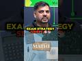 UGEE Exam Explained 🔥 Full Details in 60 Seconds #harshsir #jeemains #motivation