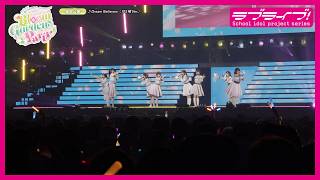 【ライブダイジェスト】『ラブライブ！蓮ノ空女学院スクールアイドルクラブ 6th Live Dream ～Bloom Garden Party～』福岡公演/兵庫公演/神奈川公演【6th埼玉公演開催記念】